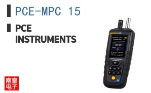 PCE-MPC 15 ͼƬ